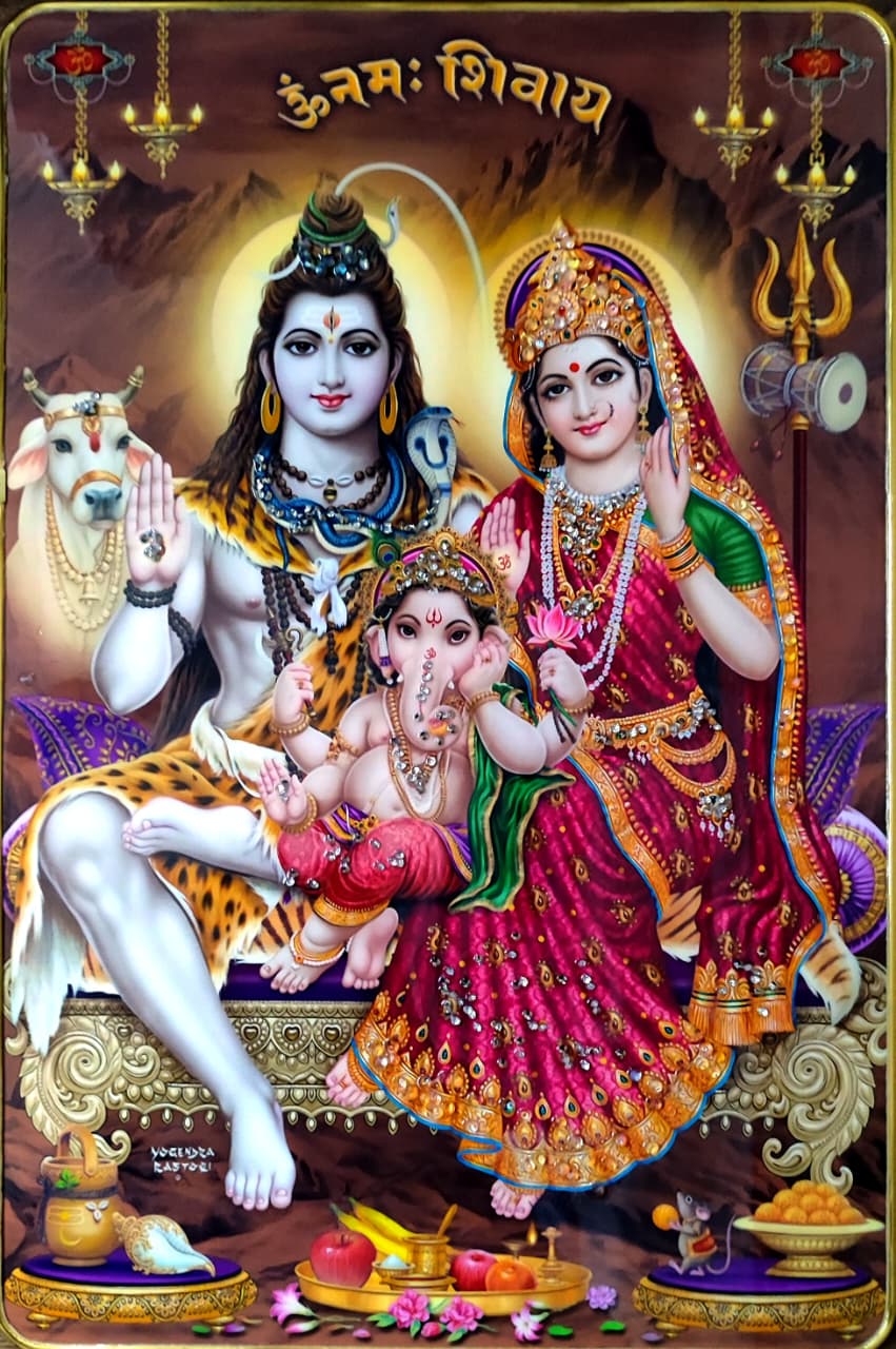 Premium Om Namah Shivaya Shiv Parivar Decorative Wall Frame | Lord Shiva, Parvati & Ganesha HD Religious Photo | Pooja Room & Home Decor Gift (12×18 inch).
